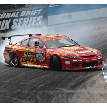 S-Chassis
