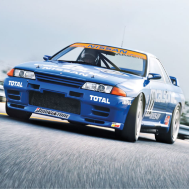 Skyline GT-R