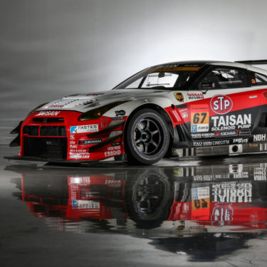 Competition | Motorsport Parts