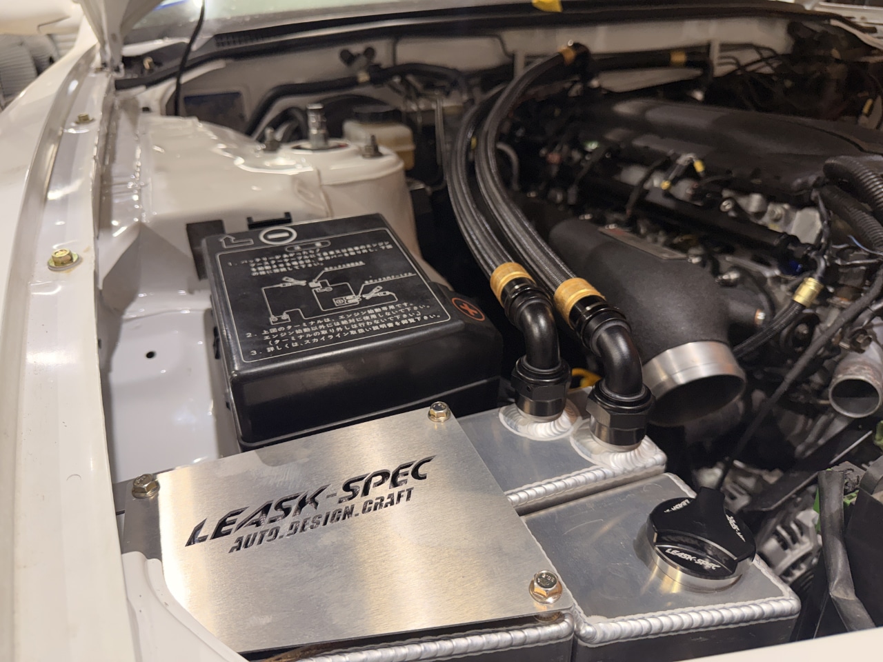 Leask Spec Catch Can Lines for R33 & R34 GT-R